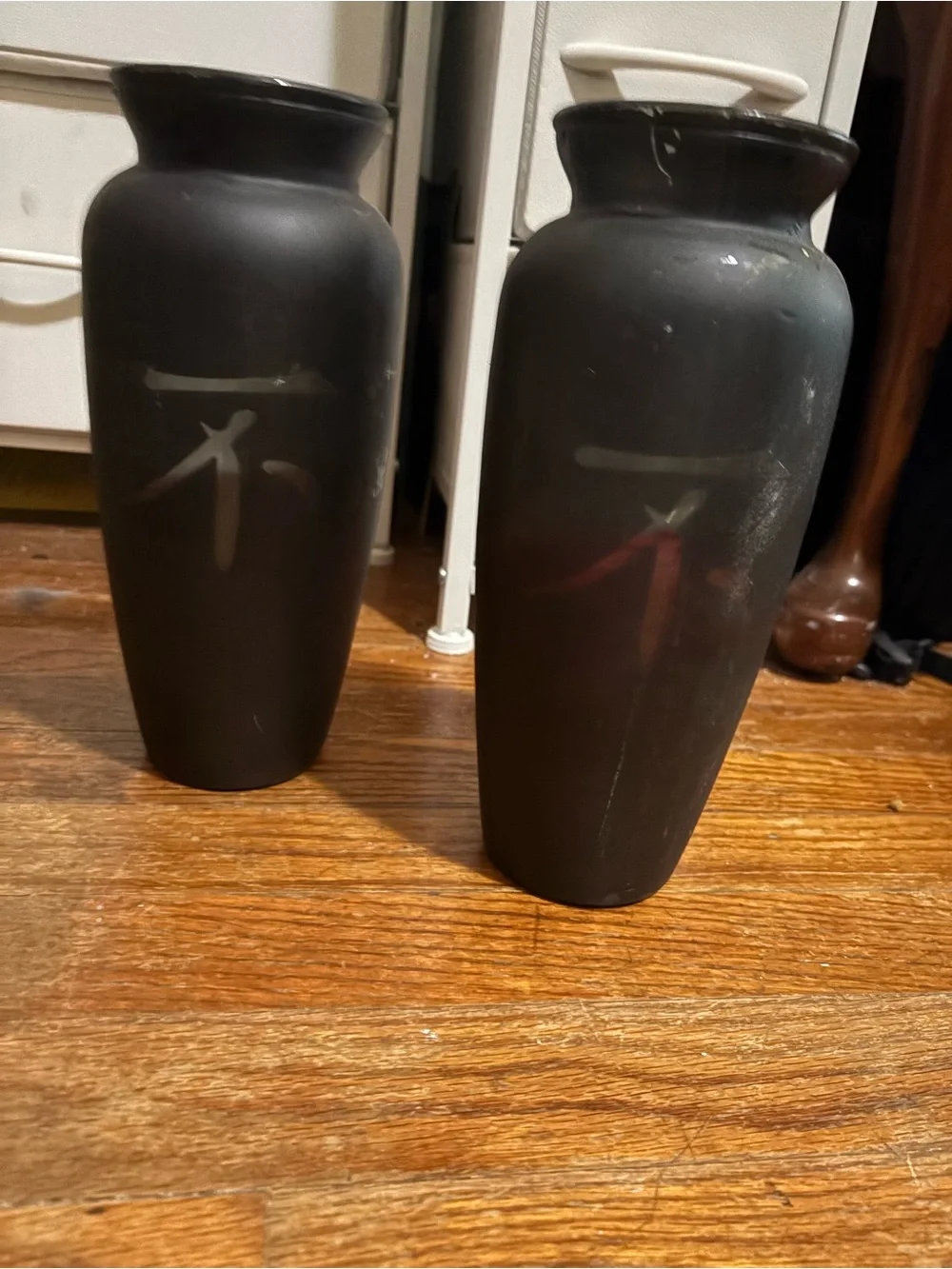 Chinese Matte Black Ceramic Decorative Vase - Set of 2